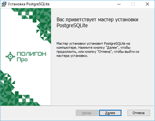 Рисунок 2.png Рисунок 2.png